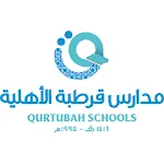 Qurtubah Schools | Indus Appstore | App Icon