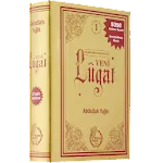 Osmanlıca Ansiklopedik Lugat | Indus Appstore | App Icon