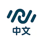 Immersive Chinese | Indus Appstore | App Icon