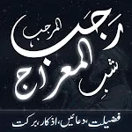 Rajab ki Fazilat Shab e Meraj | Indus Appstore | App Icon