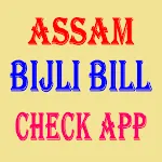 Assam Bijli Bill Check Online | Indus Appstore | App Icon