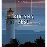 GOING TO JESUS (Kugana Yesu) | Indus Appstore | App Icon