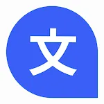 Lingvanex. Language Translator | Indus Appstore | App Icon