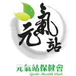 元氣站Genki Health Club | Indus Appstore | App Icon