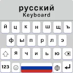 Russian Keyboard For Android | Indus Appstore | App Icon