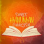 Hanuman Chalisa Explained | Indus Appstore | App Icon