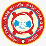 NDPCCS | Indus Appstore | App Icon