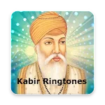 Kabir Ringtones | Indus Appstore | App Icon