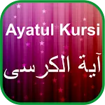 Ayatul Kursi Mp3 - 32 Sheikh | Indus Appstore | App Icon