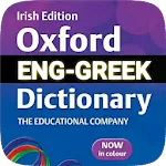 Greek Dictionary | Indus Appstore | App Icon