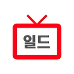 추억의 일드 - 일본드라마 | Indus Appstore | App Icon