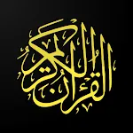 Quran - Soomaali | Indus Appstore | App Icon