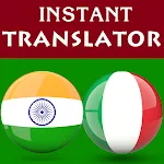 Punjabi Italian Translator | Indus Appstore | App Icon