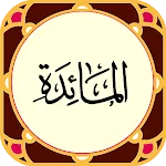 surah maidah | Indus Appstore | App Icon