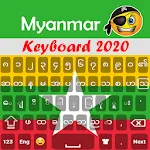 Myanmar keyboard 2020: Burma k | Indus Appstore | App Icon