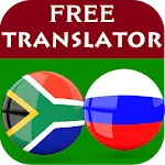 Afrikaans Russian Translator | Indus Appstore | App Icon