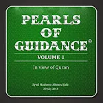 Pearls Of Guidance - Volume1 | Indus Appstore | App Icon