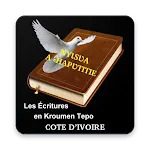 Kroumen Tepo Bible | Indus Appstore | App Icon