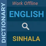 English : Sinhala Dictionary | Indus Appstore | App Icon