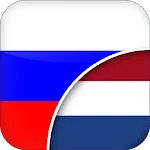 Russian-Dutch Translator | Indus Appstore | App Icon