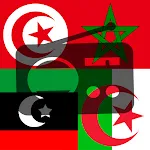 Maghreb Radio | Indus Appstore | App Icon