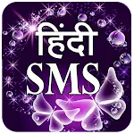 Hindi SMSapp icon