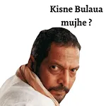 Nana Patekar Sticker For WA | Indus Appstore | App Icon