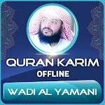 Quran Majeed Wadee Al Yamani | Indus Appstore | App Icon