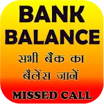 Bank Balance Check All Enquiry | Indus Appstore | App Icon