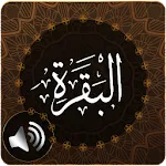 Surah Baqarah Audio | Indus Appstore | App Icon