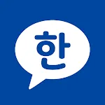 Hangul Quest | Indus Appstore | App Icon