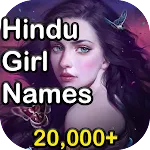 Hindu Girl Names In Hindi | Indus Appstore | App Icon