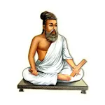 Thirukkural | Indus Appstore | App Icon