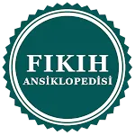 Fıkıh Ansiklopedisi | Indus Appstore | App Icon