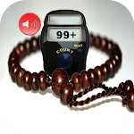 Tasbih 99+ and Talkingapp icon