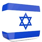 Learn Hebrew Language Offline | Indus Appstore | App Icon