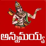 Annamayya Keerthanalu lyrics | Indus Appstore | App Icon