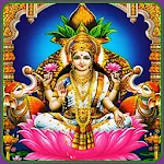 Lalitha Namamlu With Lyrics | Indus Appstore | App Icon