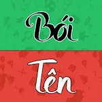 Boi Ten | Indus Appstore | App Icon