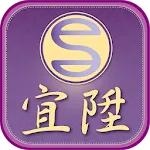 宜陞中醫診所 | Indus Appstore | App Icon