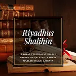 Riyadhus Shalihin Terjemahan | Indus Appstore | App Icon