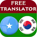 Somali Korean Translator | Indus Appstore | App Icon