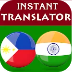 Filipino Hindi Translator | Indus Appstore | App Icon