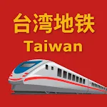 Taiwan Taipei Metro 台湾台北捷運 | Indus Appstore | App Icon