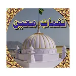 Nagmat E Moin Urdu | Indus Appstore | App Icon