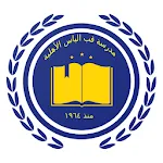 Kabelias Ahlia School | Indus Appstore | App Icon