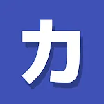 Katakana Pro | Indus Appstore | App Icon