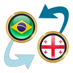 Brazil Real x Georgian Lari | Indus Appstore | App Icon