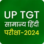 UP TGT - Samanya Hindi 2024 | Indus Appstore | App Icon