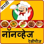 Marathi Non Veg Recipes | Indus Appstore | App Icon